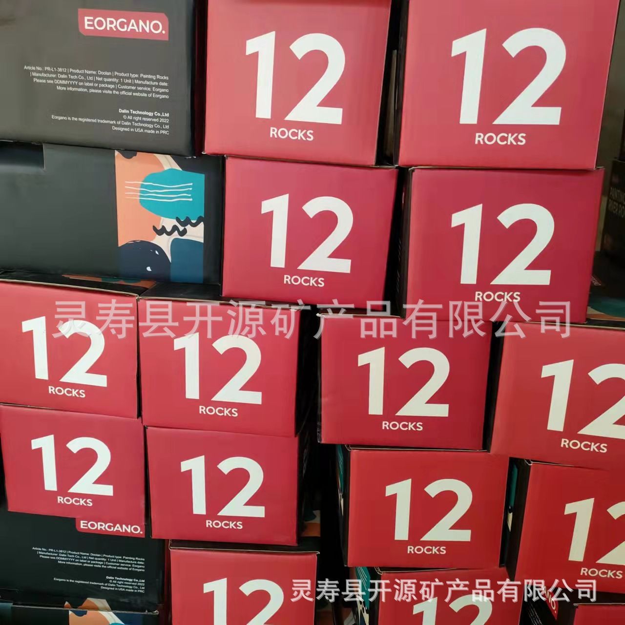 d5286138d90a66558b600e6aa63f95