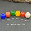 Beads, accessory with accessories, resin wax agate, bracelet, handmade, wholesale