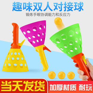 ��̖������ͯ������ �p�ˌ��ӏ����� �������H�ӑ���Ȥζ���