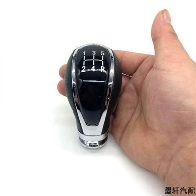 Transmission Gear Shift Knob – Sürətlər qutusu və əl tormozu başlıqları - 16-models-after-baojun-730-5-speed-original-car-handball
