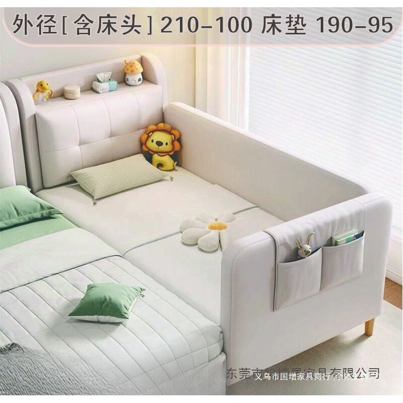 Children's modular bed with soft padding, seamlessly connects to the adult bed, can be widened for adults to sleep on, with storage space, made of wood Children's modular bed with soft padding, seamlessly connects to the adult bed, can be widened for adults to sleep on, with storage space, made of wood