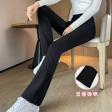 微喇裤女秋季2025新款休闲大码女裤冬季加绒加厚羊羔绒喇叭裤子女