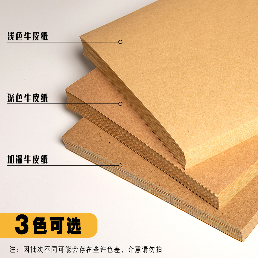 微信图片_20230527115321