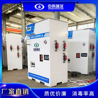 水上乐园循环水消毒杀菌设备一体式次氯酸钠发生器厂家直销