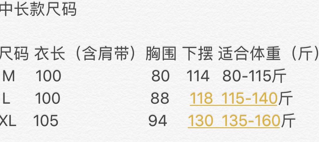 IMG_1276(20210201-104506)