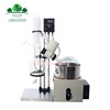 Shanghai mutual good RE301/501 Rotary evaporator PTFE sealing Corrosion High temperature resistance Economics durable