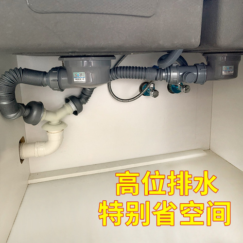 K9HX wholesale kitchen sink drain pipe accessories double basin sink drain pipe deodorant sink drain cover