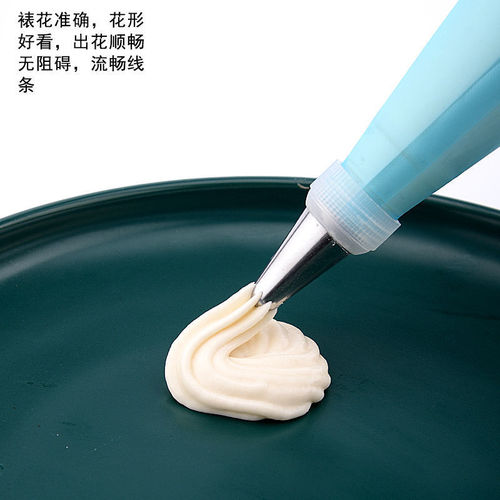 Promotional stainless steel frosting tip set, frosting tool, frosting bag, frosting tool box set, cake baking baking tools