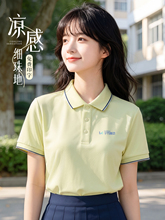 50֧����polo���� �ƹ�����ӡlogo��˾�k���҈F�w���Ļ������bt��