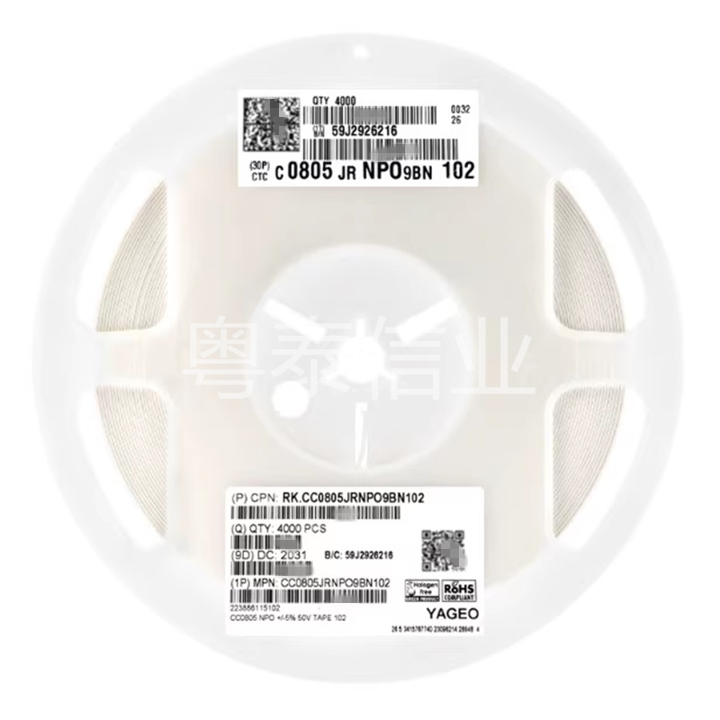 CC0805JRNPO9BN102 1nF ±5% 50V NPO封装0805原装正品电容器贴片