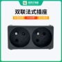 两位双联圆孔嵌入式插座