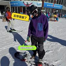 �羳���QPatag��������ץ�q�·����ë���I������׊A�˱�ů��H