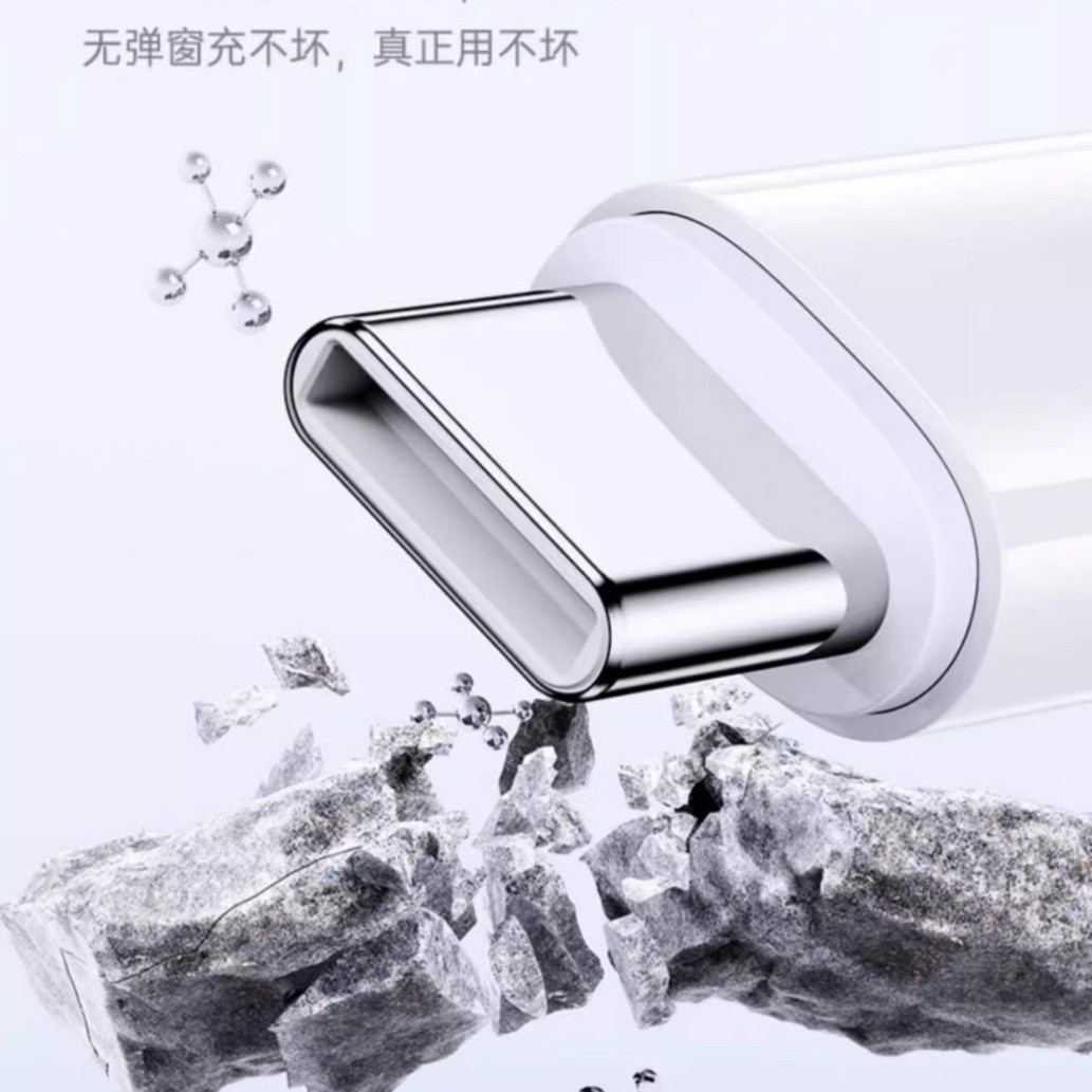 El cabezal de carga pd30w es adecuado para el cargador Apple 15, el cabezal de carga rápida con certificación original 3c, el cable de datos del teléfono móvil Apple 16