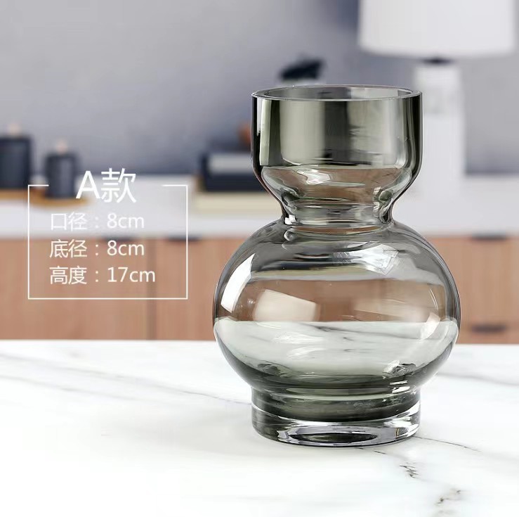 큰 입 작은 꽃병 (회색)
