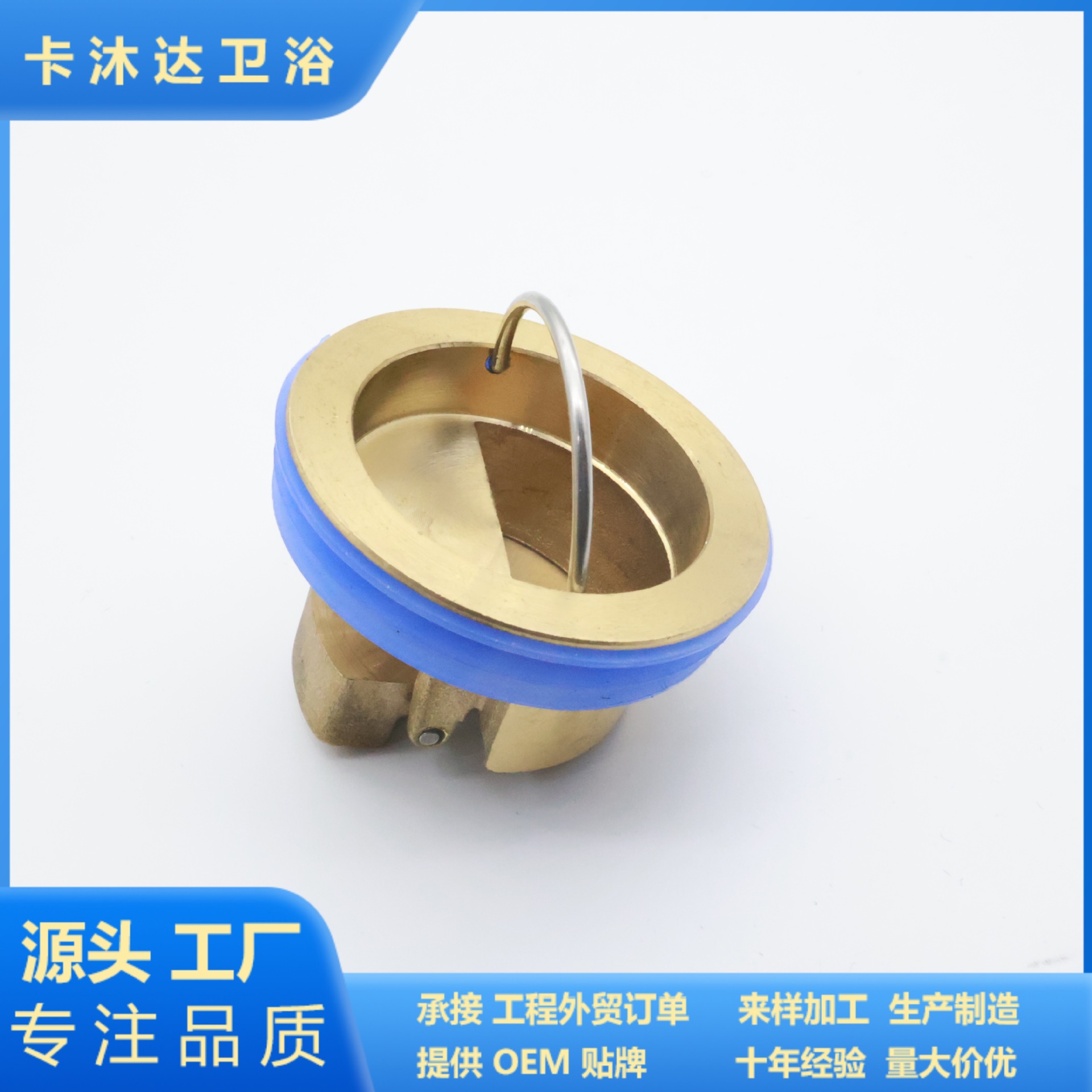Inconsistencycourse -proof artifact to the toilet of the sewers of…