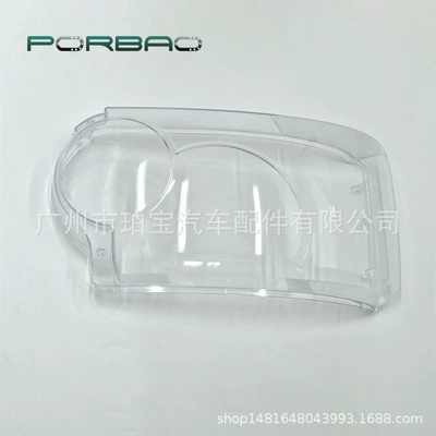 Suitable for Land Rover Range Fara qapaqları - excellent-and-thorough-co-pilot-r
