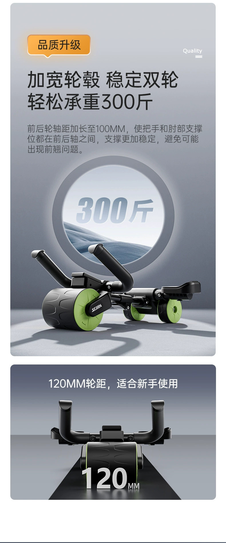 详情图片_16.jpg