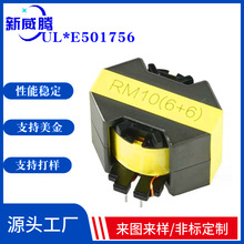 RM10���l׃����RM6�J�C�}�_RM8RM12�Դ�ɶ���ֱ��