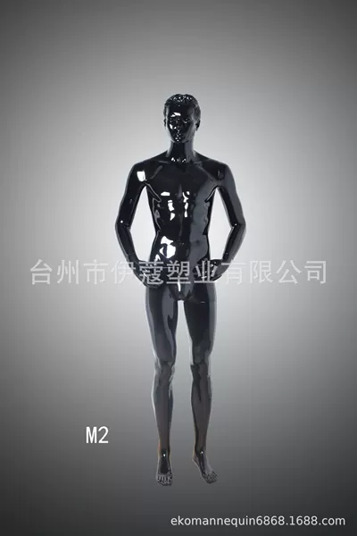 M2