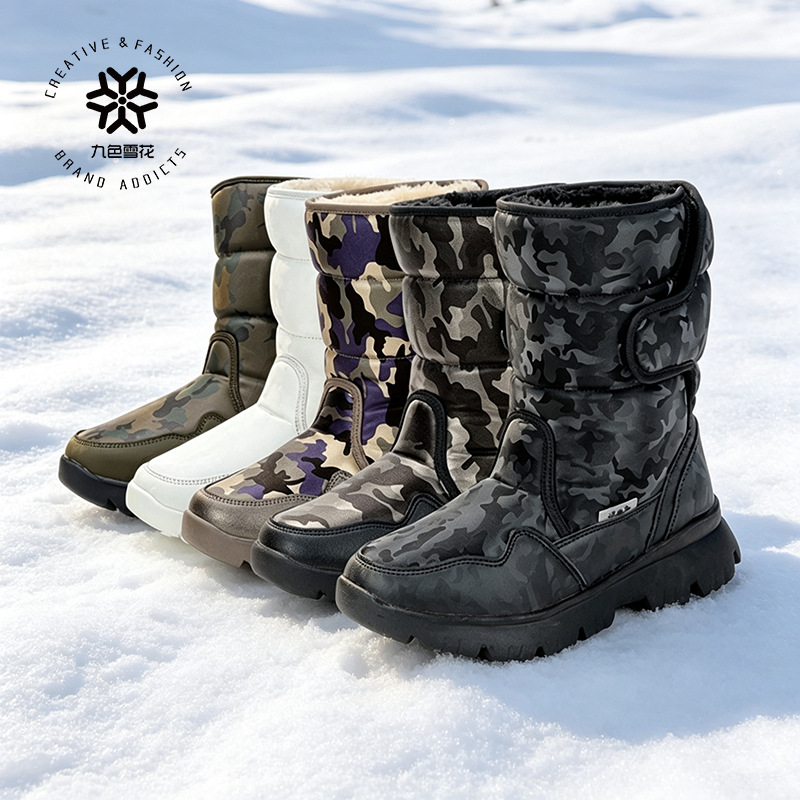 Zapatos de copo de nieve de nueve colores serie sitaqi botas de nieve para hombres talla grande suela gruesa forro de lana gruesa al por mayor y al por menor