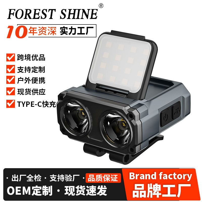 Transfronterizo nuevo faro de inducción Luz de pesca nocturna al aire libre luz de la tapa del clip luz de la bicicleta montada en la cabeza iluminación de emergencia