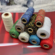 两股彩色金丝棉绳2mm双色合股线装饰 diy包粽子棉线双色银丝棉绳