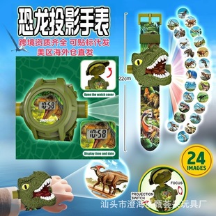 �羳����ͶӰ�ֱ탺ͯ�l�����24�D���Ͳ���C�f�}�Q���նY�����