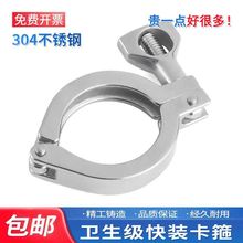 ���P�304���b�����l�������^���b���P�܊A���T���ۿ�ӱ������l