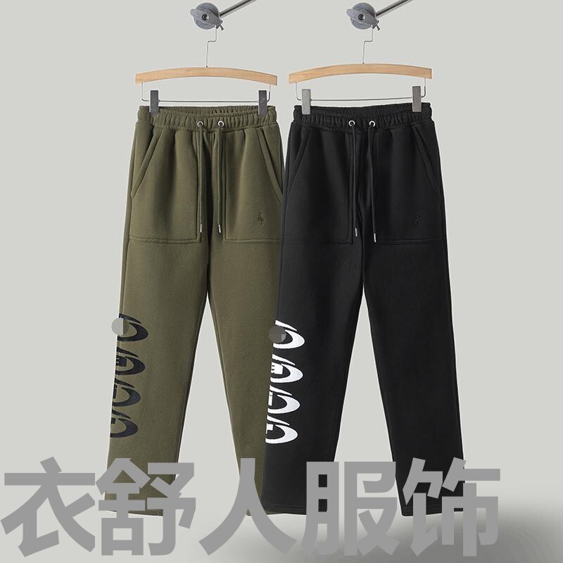 Travis Scott Cactus Jack Joint Letter Print Autumn and Winter Velvet Sweatpants Slim Long Pants