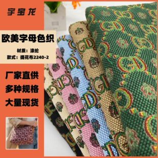 ��]�Ứ������Ⱦ����ӡ���m��ܛ��ɳ�l�����W���p���L��ĸ����