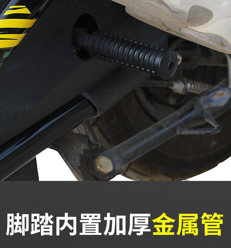 Electric Scooter Pedal Center Shaft Rubber Footrest Plug Two-Wheeler Center Shaft Cover Protective Plug Modification Footrest