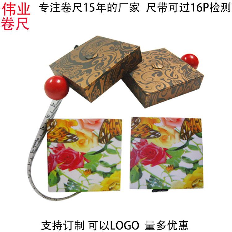 厂家直销彩印皮卷尺礼品皮尺伸缩拉尺量衣尺PVC尺带轻巧防滑