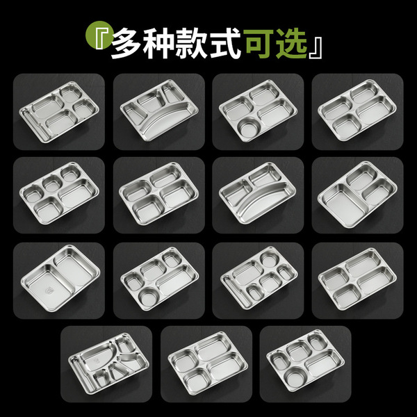 Square dinner plate stainless steel