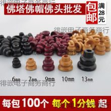 ��ͨɫľ�����08��1�°ط��^��̴ľ����ñ������J�^С��̴