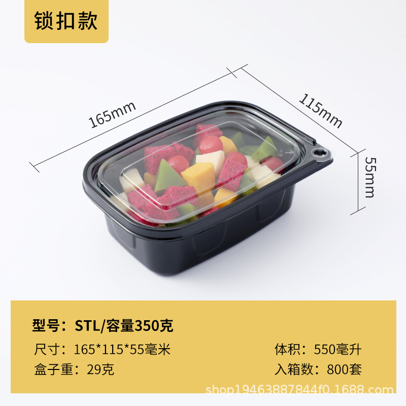 Caja de embalaje de fruta para llevar yogur comercial postre caja de embalaje de leche de soja PET desechable caja de pesca de fruta