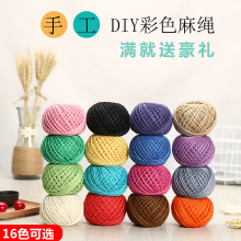 ��ɫ���K�K��diy�����ֹ����������K�b�Ʒ���龀��ɫ���Ϗ͹��L