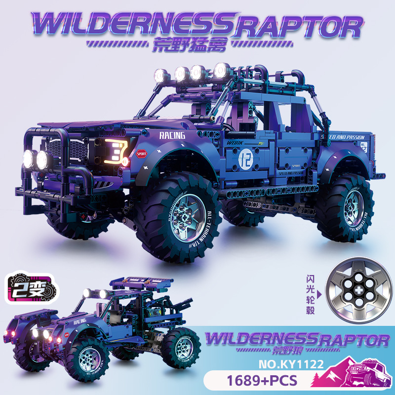 Gaobole 1122 dos mutaciones raptor silvestre tecnología marea juego modelo de juguete de bloques de construcción puzzle puzzle regalo para niños