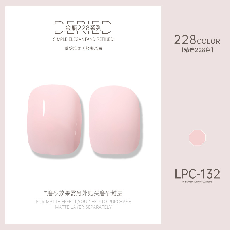 Esmalte de uñas transfronterizo al por mayor nuevo esmalte de uñas 228 colores de fototerapia esmalte de uñas esmalte de uñas color popular
