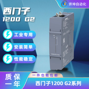 ���T��6ES7232-4HD50-0XB0 ȫ��SB1232 4ͨ��14λģ�M��ݔ������