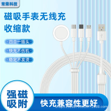 �����m����֙C�ֱ�4��1iwatch�ֱ�o��������A�η���