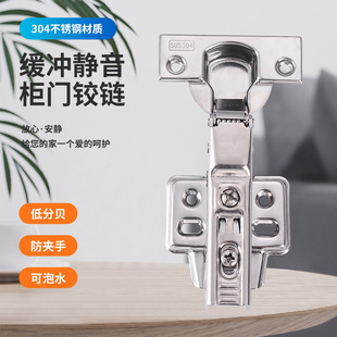 304���P��q朼Ӻ񏗻�����Һ�����_�q�����퓙����S�����l