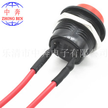 R13-507���_���] ��ͨ���� ���o�_�P+���� �_��16 ���ݼy�o�i�_�P