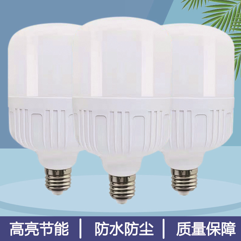 Constant Current Led Light Bulb, Ultra-Bright, Energy-Saving, Household E27 Large Screw Base, Indoor Living Room, Factory High-Power Lighting Lamp