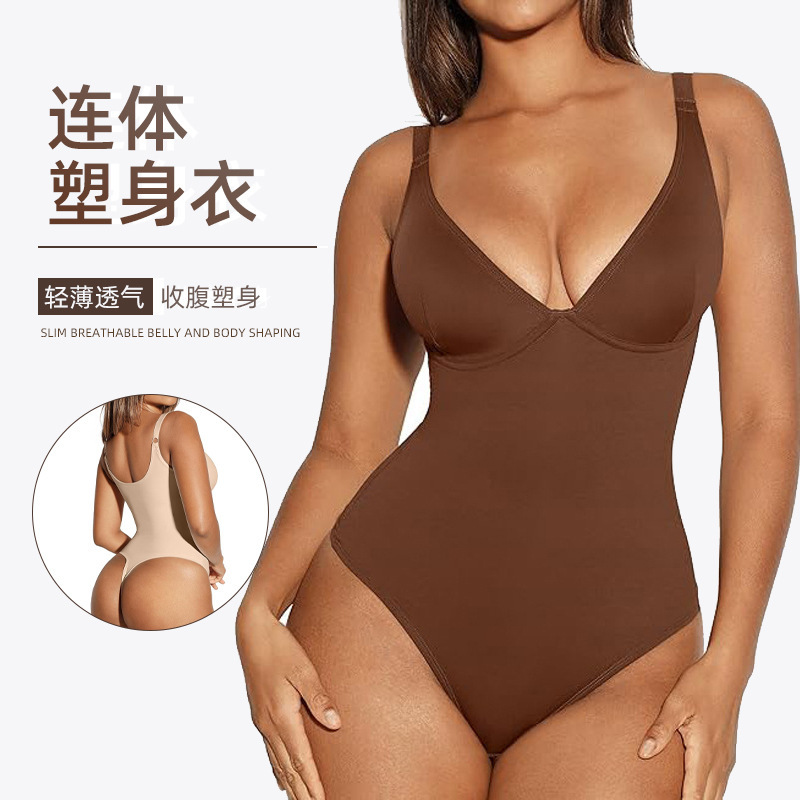 Cross-Border New Product: Body-Shaping One-Piece Outerwear Underwear, Tummy Control, Butt-Lifting, Shaping Thong, Waist-Cinching Shapewear