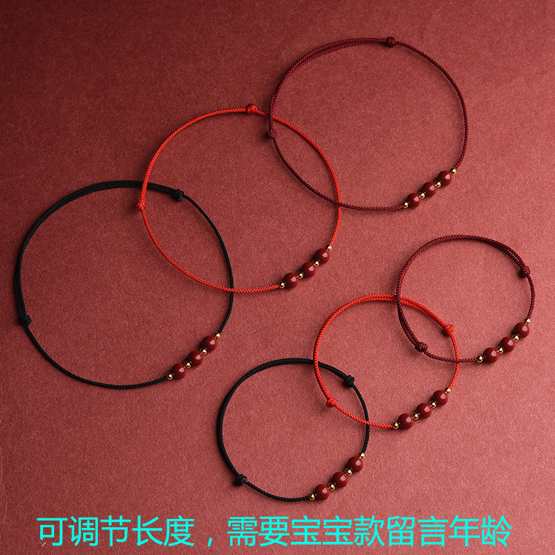 2025 Snake Zisha Pearl Red Rope Bracelet and Ankle Chain for Animal Year, Unisex Couples, Infants and Babies
