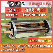 �t���t����������չܟ�ˮҰ����Ӵ�̫��ܿ���Ұ���t���b��C