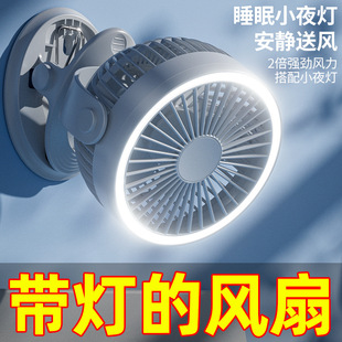 usb���С�L�Ȏ����o������¶�Iҹ��냺܇�A��ʽUSB������L��