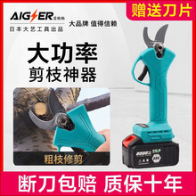 �ձ���ˇ늄Ӽ��������֦��֦�����ʽ늼�@���늼���늼���