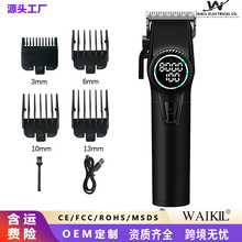 �羳���l��늄�������Ƽ��l�Ȍ������l�����Լ������l�����޼���