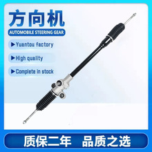 45510-52020 45510-0D031 45500-52020 45510-0D030 45510-0D011
